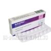 Anazales (Anastrozole) 1mg 28tabs, Synthon Spain
