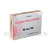Clomiphene Citrate (Clomid) 50mg 24tabs, Anfarm