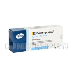 Genotropin 5.3mg 16iu (Somatropin) HGH cartridge Pfizer Belgium