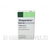 Mirapex 30 tabs 0.25mg Boehringer Ingelheim Austria