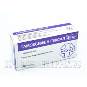Tamoxifen (NOLVADEX) 20mg 30tabs, HEXAL, Germany