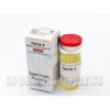 Testo P (Testosterone Propionate) 100mg 1ml 10ml vial, Spectrum Pharma