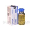 Trestolone Acetate (MENT) 50mg 1ml 10 amps, ZPHC