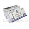ZPTROP (HGH - HUMAN GROWTH HORMONE) 32IU PER VIAL 10 VIALS, 320iu ZPHC